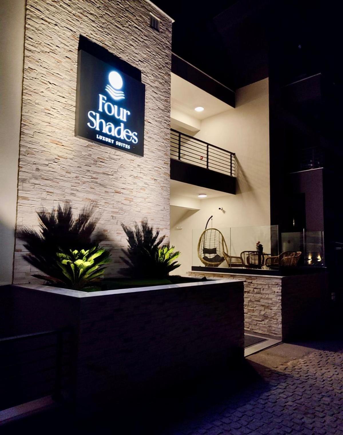 Four Shades Luxury Suites Сарті Екстер'єр фото